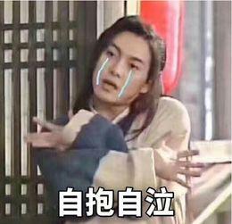 搞笑吃瓜女友小说推荐,女友吃瓜小说，带你领略甜蜜的幽默世界
