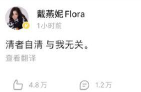 靠吃瓜保住工作,如何在职场中靠“吃瓜”保住饭碗