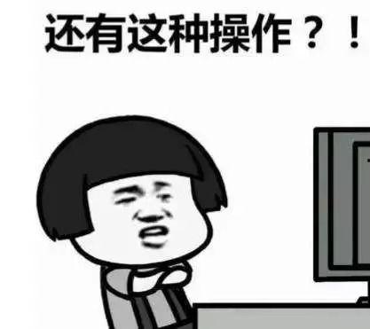 谁有瓜带我吃,探寻“谁有瓜带我吃”的温馨故事