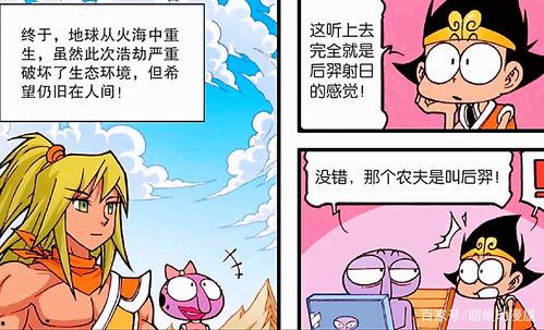 吃瓜姐讲故事,娱乐圈那些不为人知的幕后故事