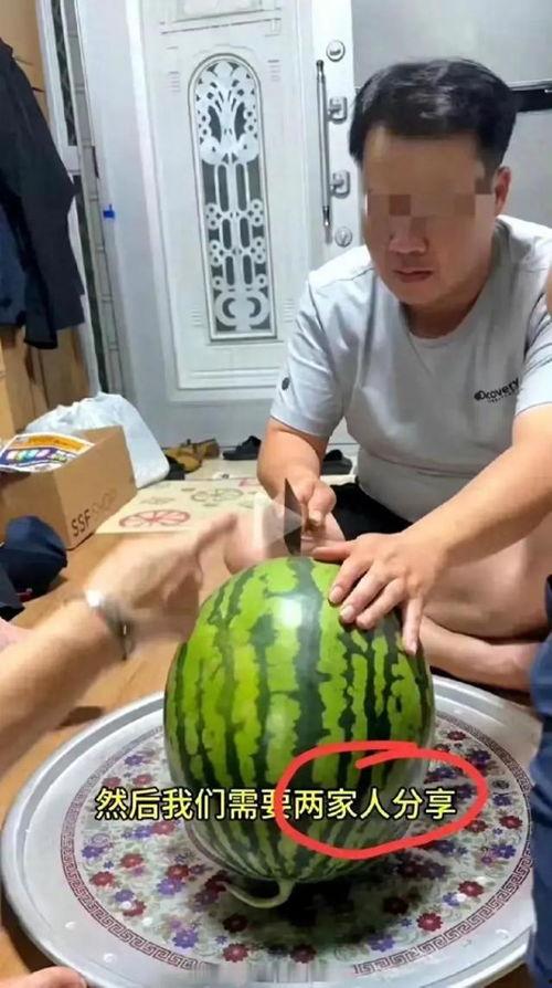 新婚现场吃瓜,新婚瓜果飘香