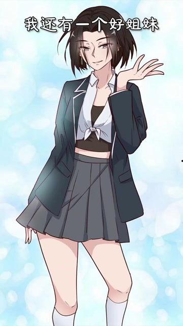 苏大人吃瓜版本,揭秘校园风云背后的真实故事