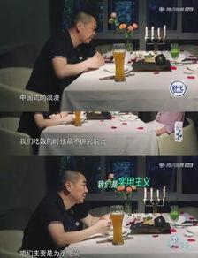 吃瓜情报站文字,网络舆论背后的真相追踪