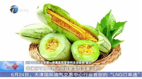 吃瓜太甜齁,揭秘“吃瓜太甜齁”的诱惑与危害