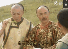 皇上吃瓜和合集,宫廷合集背后的故事