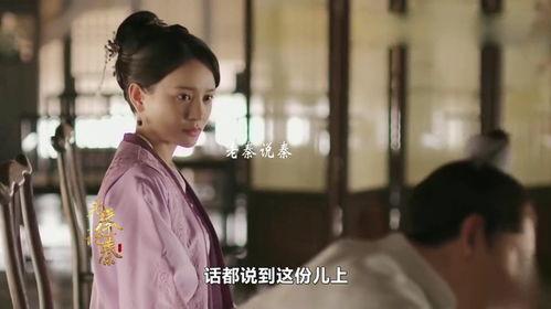 墨兰回家吃瓜,揭秘家族秘闻大吃瓜