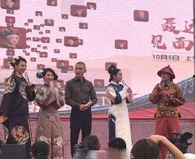 天津见面会吃瓜,吃瓜群众现场直击，揭秘幕后花絮