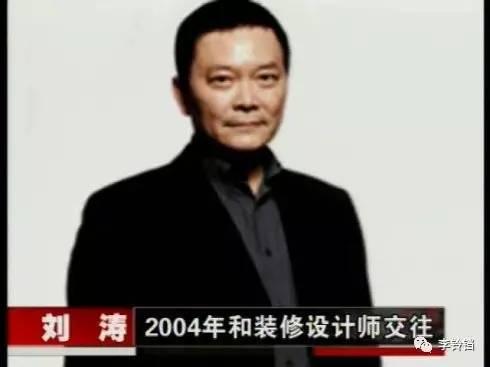 韩国贵妇吃瓜,吃瓜背后的奢华生活