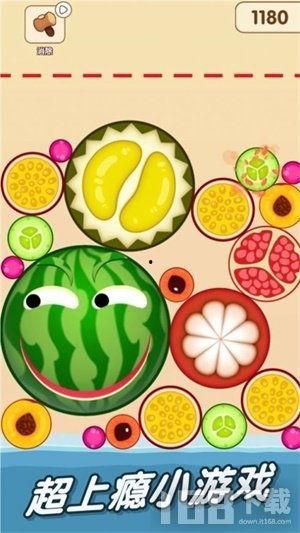 吃瓜哪里下载,轻松获取热门瓜子的秘密通道