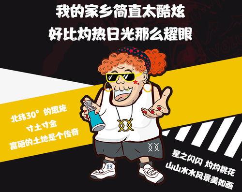 吃瓜看戏有好处吗,揭秘娱乐消费的益处与启示