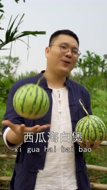 活守瓜怎么吃,解锁夏日清新美味